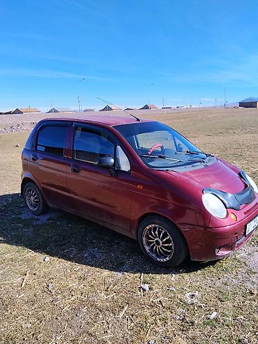 сктер: Daewoo Matiz: 2005 г., 1 л, Автомат, Бензин, Хетчбек — 1