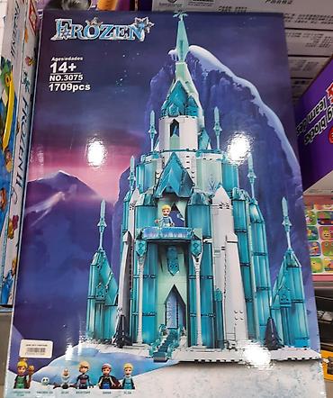 Digər oyuncaqlar: Frozen Konstruktor Oyuncaq Frozen 🔹Ölkə daxili pulsuz çatdırılma 📦 — 4