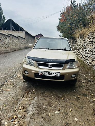 Honda: Honda CR-V: 2001 г., 2 л, Автомат, Бензин, Кроссовер — 3
