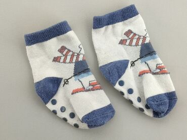 skarpety neoprenowe martes sport: Socks, 16–18, condition - Very good