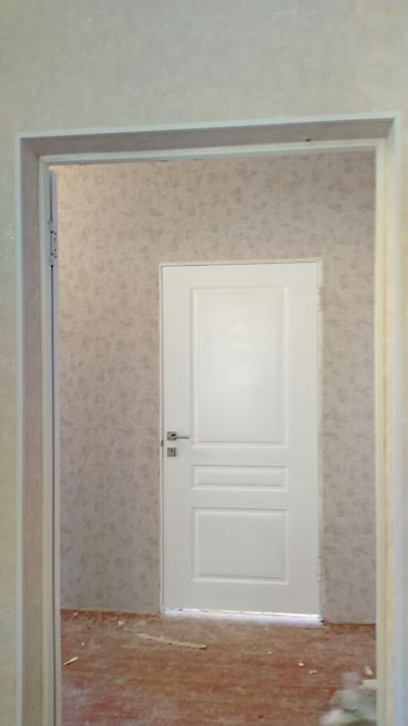 Смесители для ванны и душа: Смесители для ванны и душа — 14