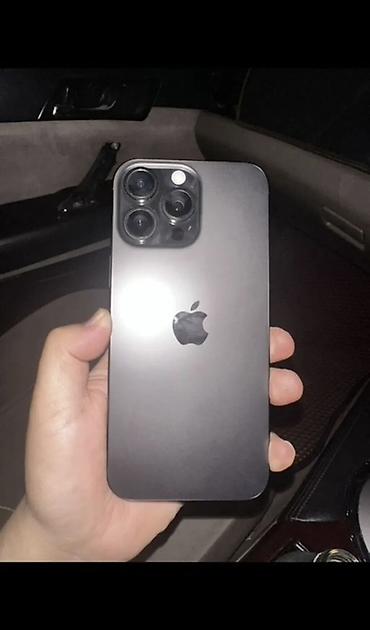 IPhone 16 Pro Max, 256 ГБ Характеристики по скриншотам “Об этом