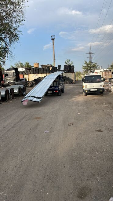 Профнастил: Битумная черепицаБитумные материалыКерамическая черепицаКомпозитная — 2