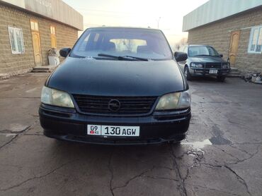 Opel: Opel Sintra: 1998 г., Механика, Бензин, Минивэн — 1