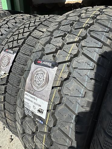 tyres: Шины Lassa Multiways-C 235/65R16C 121/119N 10 слой - Назначение: для — 1