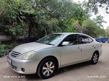 lada 9: Toyota Allion: 2004 г., 1.8 л, Автомат, Бензин, Седан — 2