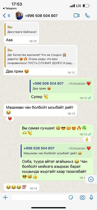 Другие аксессуары для салона: Чехол на машину! Отличного качества! Подобрать размер — 26