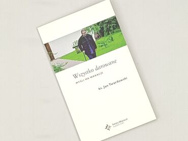 Книга, жанр - Нон-фікшн, стан - Ідеальний