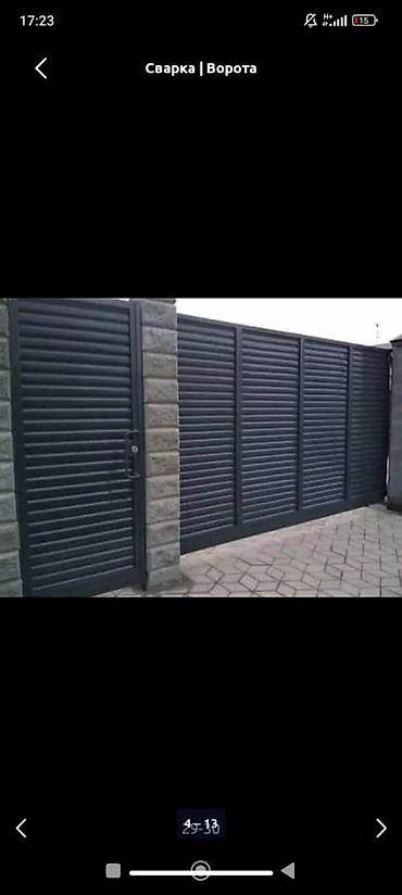 Распашные ворота: Кованые уличные ворота из стали - Материал: сталь, элементы — 12