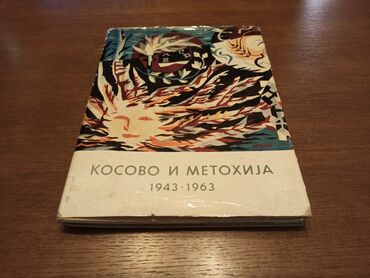 knjige: Monografija KOSOVO I METOHIJA 3. Izdavač SKUPŠTINA AUTONOMNE POKRAJINE