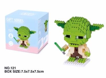 super krila igracke: Star Wars Yoda figurica
Novo