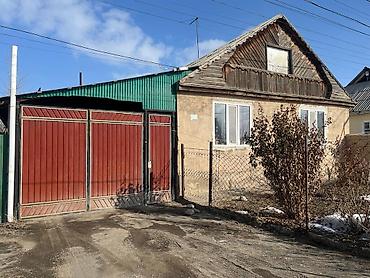 фучика 18 а: 6 комнат и более, 200 м², 5 соток, Каракол, Собственник — 9