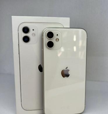 айфон 11 в кредит: IPhone 11, белый цвет. Ключевые особенности: - Экран 6.1" Liquid — 2