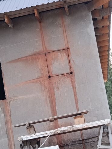 Резка: Резка, Алмазная резка — 6