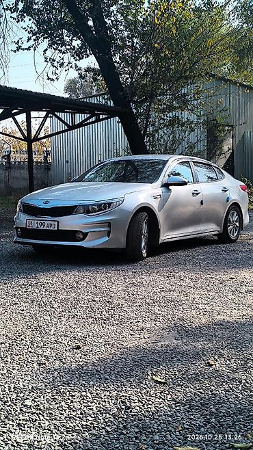 краун 170: Kia K5: 2017 г., 2 л, Автомат, Газ, Седан — 2