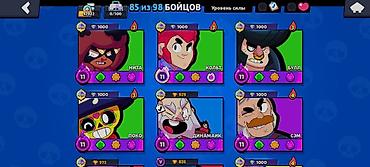 Значки: Аккаунт Brawl Stars Основное: - Уровень опыта: 29 (270/320) - Трофеи — 9