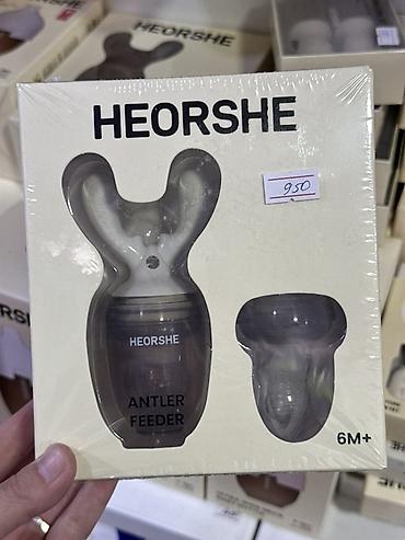 шприц для кормления: Пищевой силиконовый фидер HEORSHE “Antler Feeder”, 6M+ - Назначение — 1