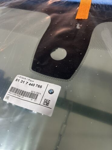 Стекла и комплектующие: Стекло Лобовое Toyota, Оригинал — 12