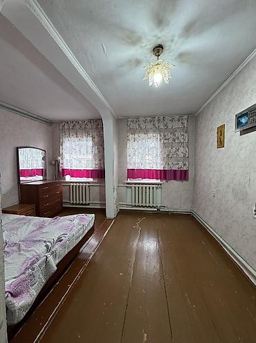 Продажа коттеджей и домов: ✨Продаётся дом в г. Шопоков✨ 🏡Характеристики: • Участок - 7 соток • — 14