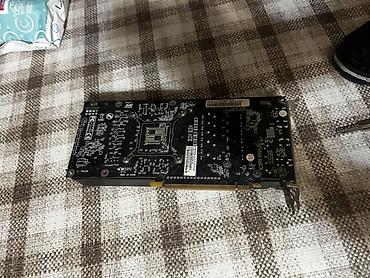 intel core i3 10100f: Комплект для ПК В набор входят: • Процессор и материнская плата — 1
