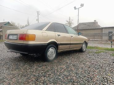 Audi: Audi 80: 1993 г., Механика, Седан — 8