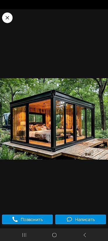 Продажа дач: Приветствую 🤝 Взаимовыгодное предложение. 🏔 МОДУЛЬНЫЙ ДОМ 40 м² — — 6