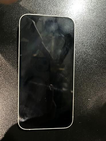 tank 3 pro max: IPhone 14, 128 GB, Ağ, Simsiz şarj — 1