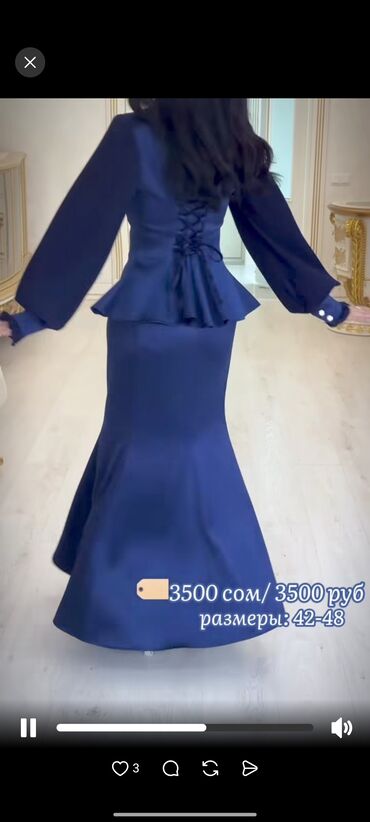 Повседневные платья: Повседневное платье, Длинная модель, Трикотаж, S — 9