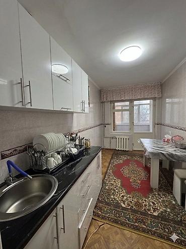 здаю квартиру: Сдаётся 2‑комнатная квартира в Бостери. Планировка и мебель: - Две — 3