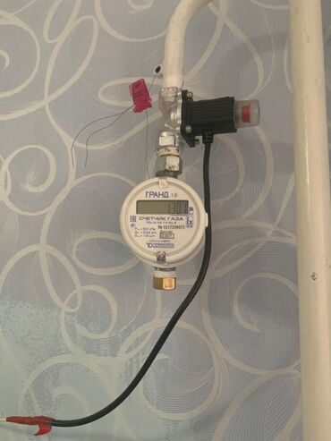 Ремонт кухонных плит, духовок: РЕМОНТ ГАЗОВОЙ ПЛИТЫ!!! РЕМОНТ ГАЗ !!! РЕМОНТ ГАЗ ПЛИТА!!!! ГАЗОВЩИК at lalafo.kg — 11 Ремонт кухонных плит, духовок: РЕМОНТ ГАЗОВОЙ ПЛИТЫ!!! РЕМОНТ ГАЗ !!! РЕМОНТ ГАЗ ПЛИТА!!!! ГАЗОВЩИК — 11