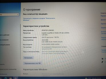 кампютер пк: Ноутбук, Acer, 8 ГБ ОЭТ, Intel Core i3, 15.4 ", Колдонулган, Татаал эмес тапшырмалар үчүн, эс тутум SSD