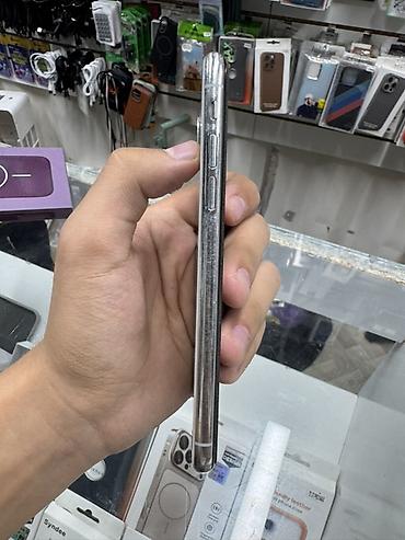 ddr3 8 gb notebook: IPhone XS, 64 ГБ, серебристый Ключевые характеристики: - Дисплей 5.8" — 4