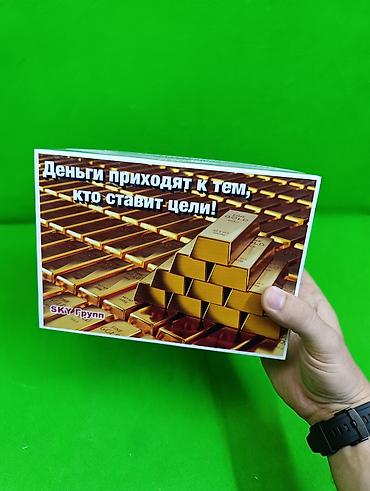 cup head: Копилка сувенир для детей и взрослых💲 Комплектация товара: 1 из 2 — 5