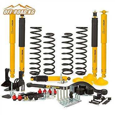 jee: Подвеска и аксессуары для Jeep Wrangler от австралийской компании ARB — 2