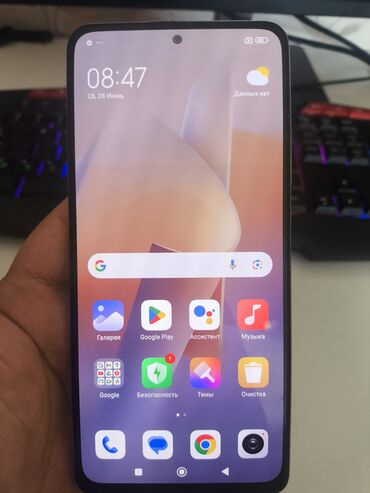 ddr 4 8gb: Redmi, Redmi Note 12 Pro+ 5G, Колдонулган, 128 ГБ, түсү - Ак, 1 SIM, 2 SIM