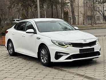 авто с российскими номерами в кыргызстане: Kia Optima: 2020 г., Автомат, Седан — 7