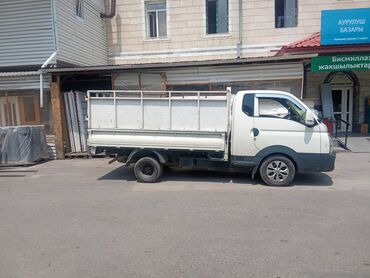 купить багажник на крышу авто в бишкеке: Самосвал, По региону, без грузчика