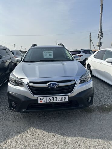 эксковатор погрузчик: Subaru Outback: 2020 г., 2.5 л, Вариатор, Бензин, Универсал