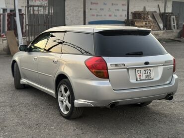 радиатор на опель вектра б: Subaru Legacy: 2003 г., 2 л, Автомат, Бензин, Седан