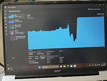 Ноутбуки Acer: Для учебы, Б/у — 13