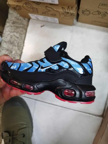 Patike: Ove su 26-36 3200 — 8