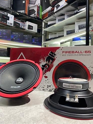 mark: Акустика для авто Fireball-65 (пара динамиков 6.5" / 165 мм) - Тип — 4