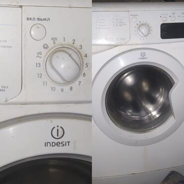 hauser paltaryuyan masin xeta kodlari: Paltaryuyan maşın Indesit, 7 kq, İşlənmiş, Avtomat, Qurutma var, Kredit yoxdur, Ödənişli çatdırılma, Rayonlara çatdırılma, Ünvandan götürmə