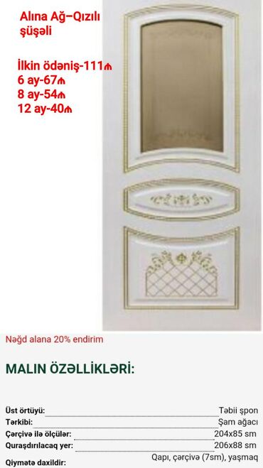 kredit masinlar vaz в Азербайджан: İlkin ödəniş-111₼. 6 ay-67.8 ay-54₼.12 ay-62₼.Nağd alışa endirim.Şəkli