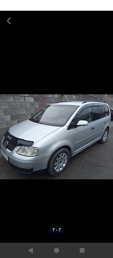 волга сатылат: Volkswagen Touran: 2006 г., 1.9 л, Автомат, Дизель, Вэн/Минивэн — 1