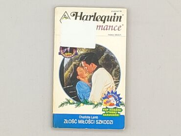 Book, genre - Novel, condition - Very good