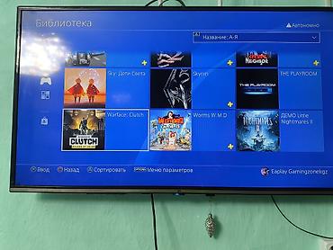 PS4 (Sony PlayStation 4): Игровая консоль Sony PlayStation 4 Pro (черная) Комплектация - — 10