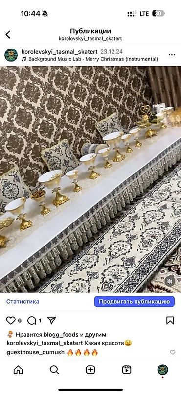 Кухонные столы: Скатерть дасторкон тасмал Чехол Дивандек В наличии и на заказ Бишкек — 12