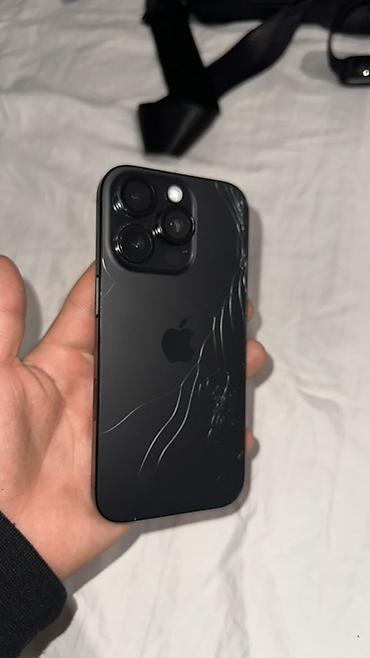 пйфон 15: IPhone 16 Pro, 256 ГБ, цвет чёрный - Экран: OLED динамический 120 — 2