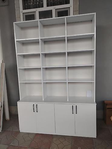 2 ci el kunc divan: Ağ rəngli çoxfunksiyalı kitablık/dolap vitrin - Material — 2